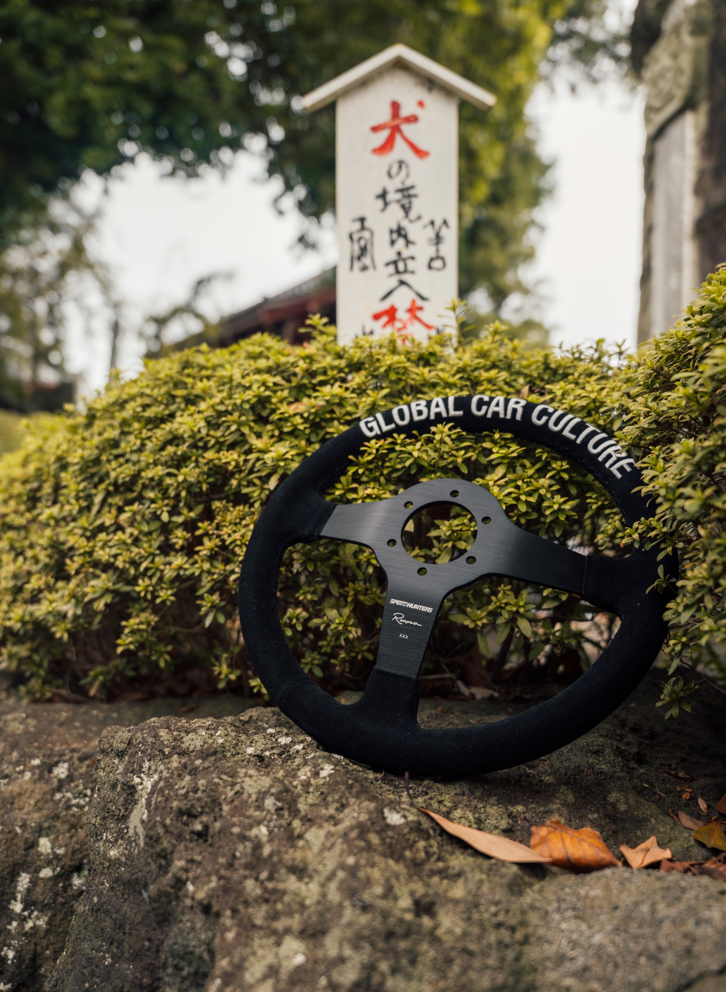 FINAL CHAPTER - SPEEDHUNTERS x RENOWN V3